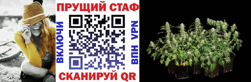 Названия наркотиков Арамиль A-PVP Кокаин ГАШИШ МЕТАДОН Марихуана Меф мяу мяу