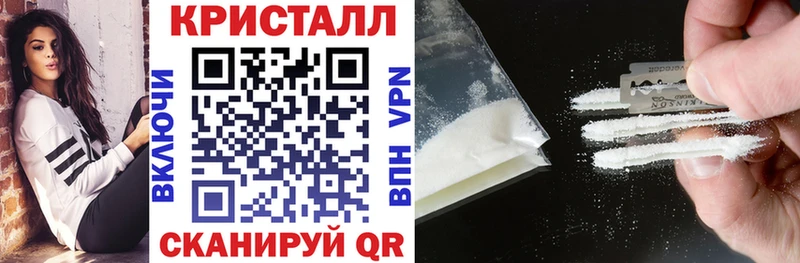 Amphetamine Розовый  Арамиль 