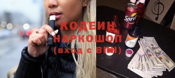 кокаин перу Алексеевка