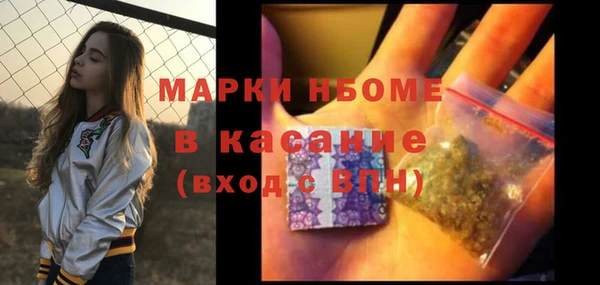 прущая мука Алексин
