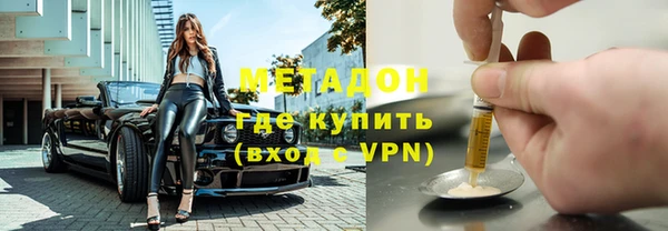 кокаин перу Алексеевка