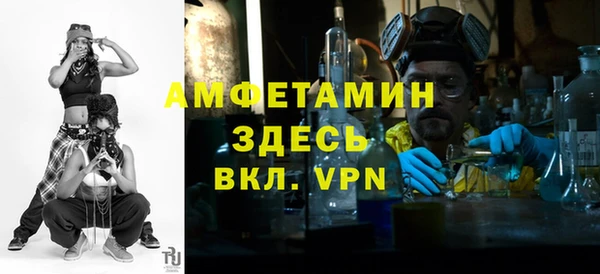 кокаин перу Алексеевка