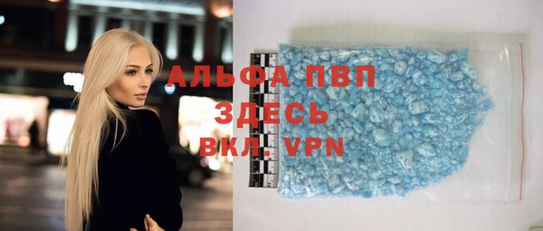 кокаин перу Алексеевка