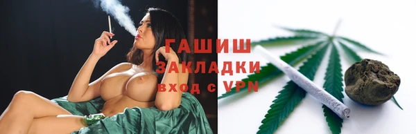экстази Алзамай