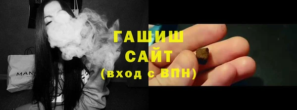 кокаин перу Алексеевка