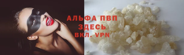 экстази Алзамай