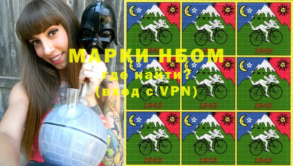 экстази Алзамай