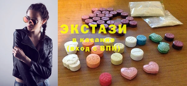 кокаин перу Алексеевка