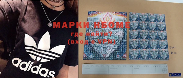 прущая мука Алексин