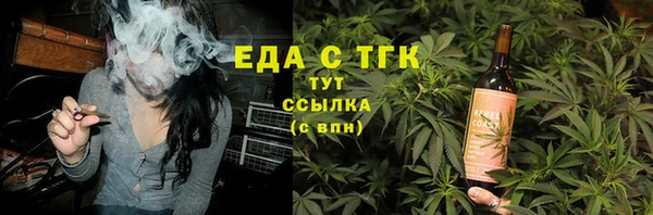 прущая мука Алексин