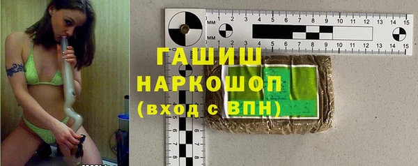 не бодяженный Пересвет