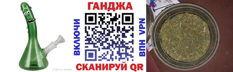 Бошки Шишки SATIVA & INDICA  закладка  Арамиль 